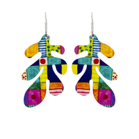 Atelier Earring